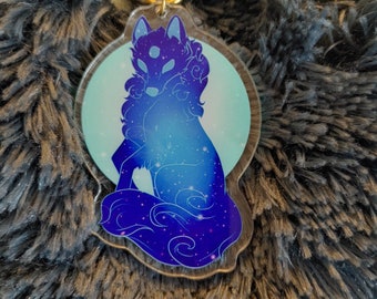 Celestial Wolf Keychain