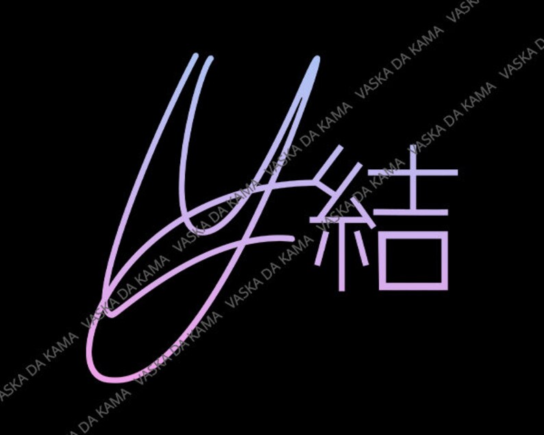 Free Free 134 Bts Love Yourself Svg SVG PNG EPS DXF File