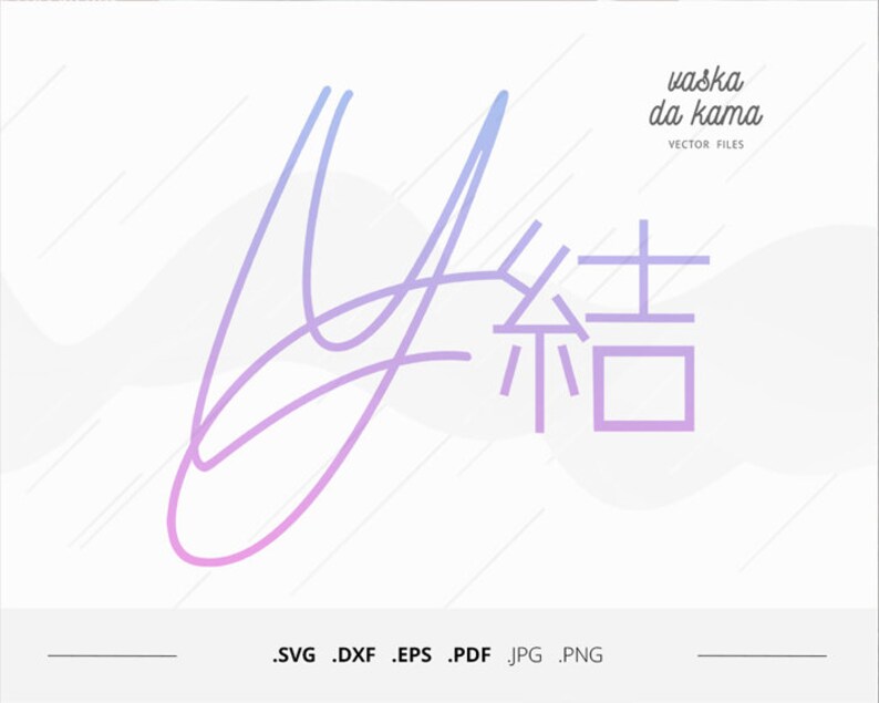 Free Free 81 Bts Love Yourself Svg SVG PNG EPS DXF File
