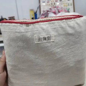 500 pcs Custom cotton logo labels/brand labels for handmade items, clothing tags, soft cotton labels, custom fabric labels zdjęcie 9