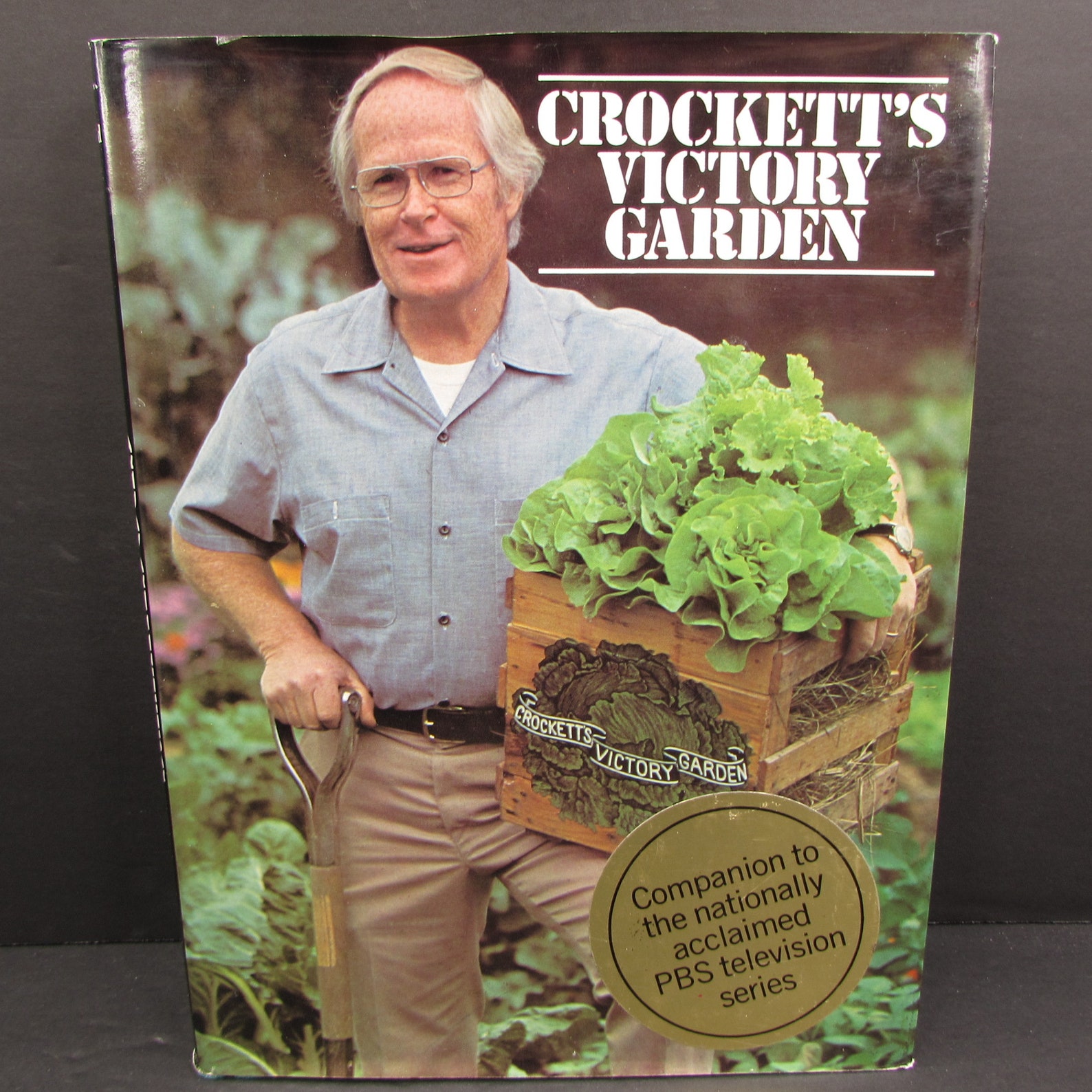 Crocketts Victory Garden James Underwood Crockett 1977 2nd - Etsy