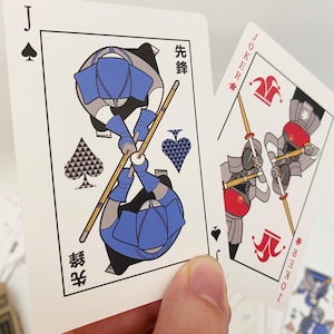 Carte da poker Kendo