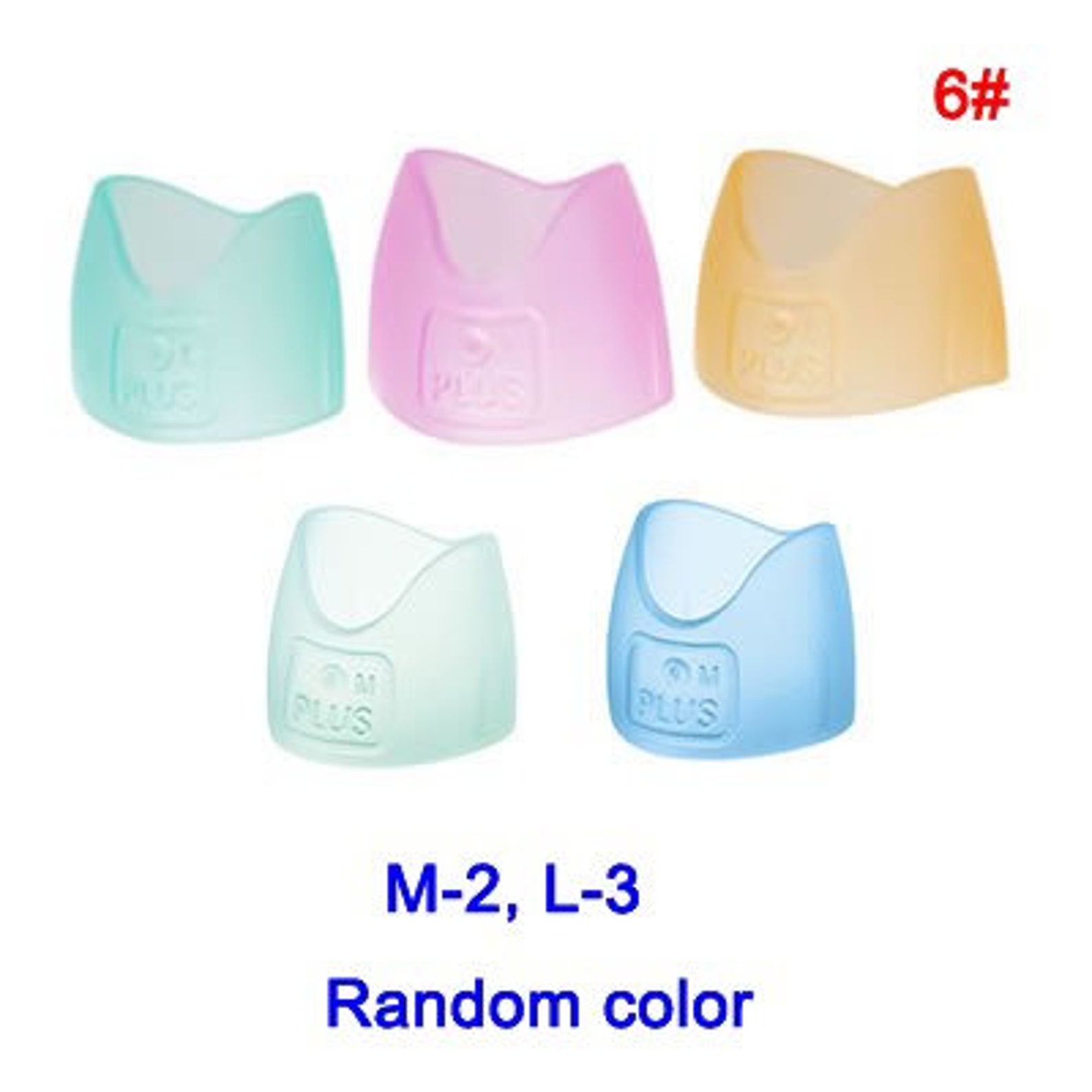 Japan Plus Silicone Finger Cover Finger Anti Slip Protective Etsy