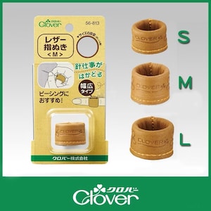 Dedal de couro japonês em formato de trevo, ferramenta para costura, quilting e bordado.