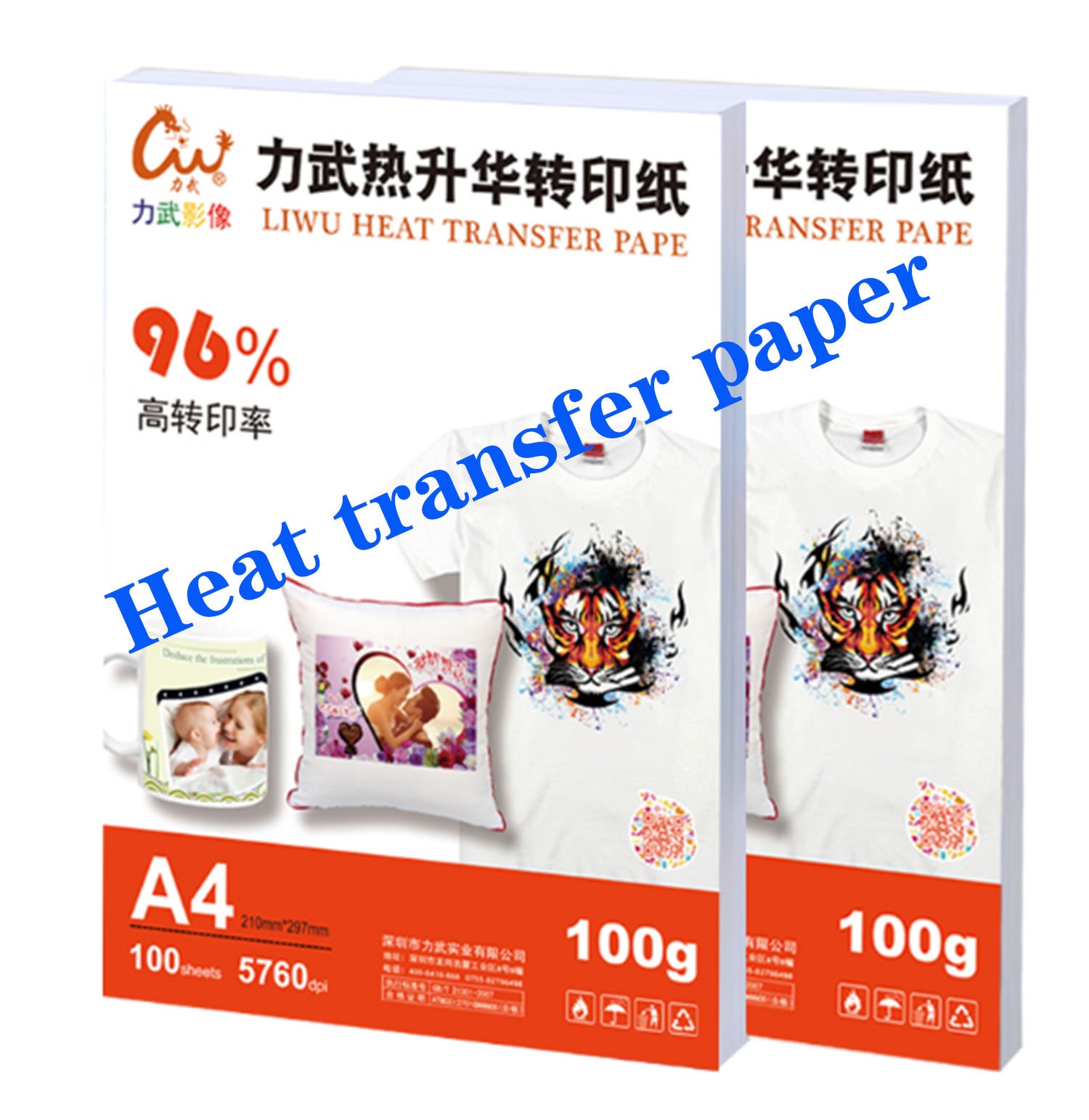 100 Sheets A4/A3 Inkjet Ironon Heat Transfer Paper Etsy