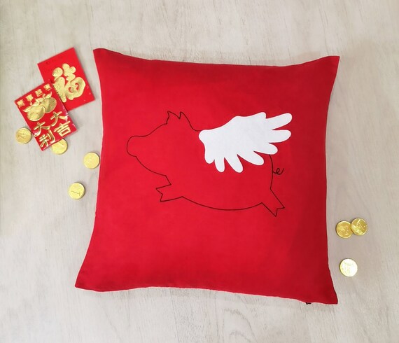When Pigs Fly Bright Red Decorative Pillow Cover Hand Drawn Etsy