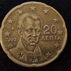 Seltene Fehler Münze, 20 Cent Euro Münze 2002, griechische Münze 2002 mit E Buchstabe, Griechenland 2002 Euro Münze, Eurocent, Vatertagsgeschenk, Sammlergeschenk