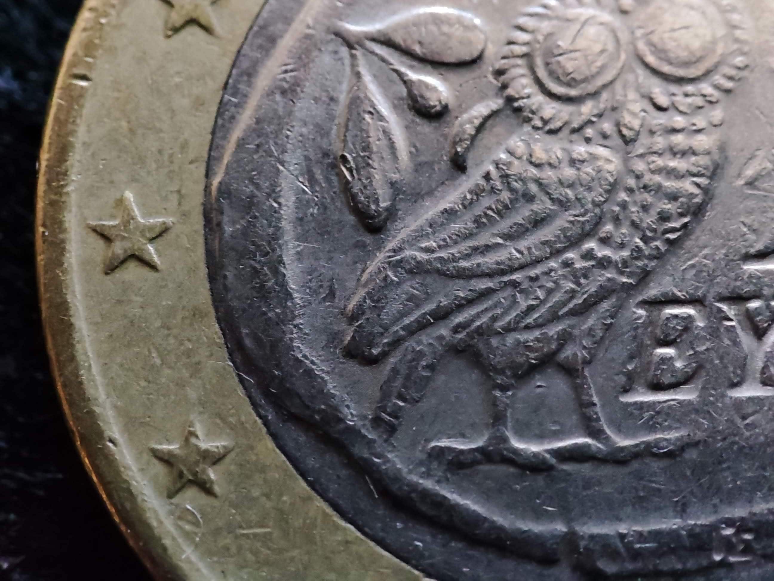Pièce rare, pièce de 1 euro 2002 avec S en étoile et erreur de menthe