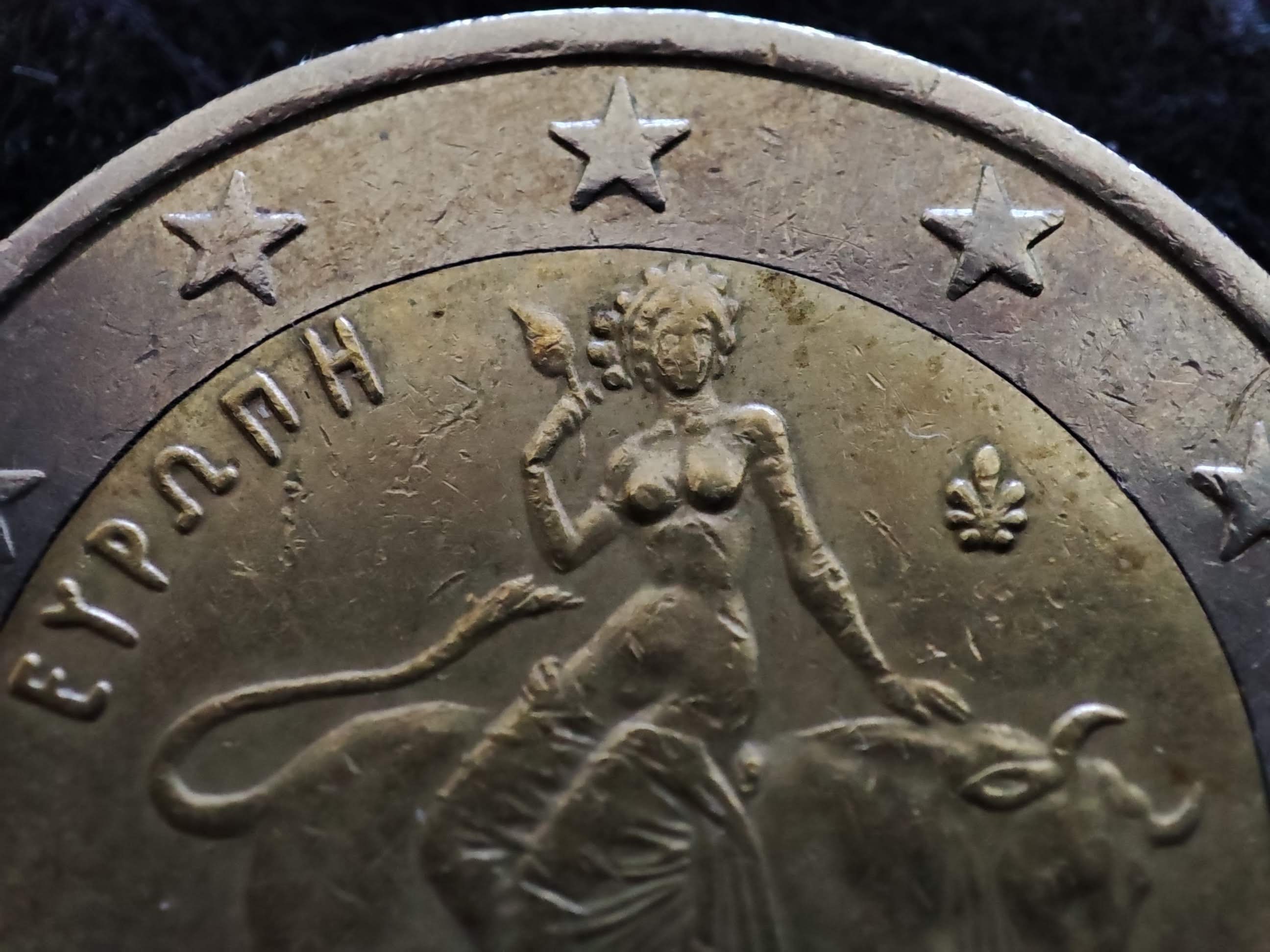 ギリシャ 2 ユーロ ギリシャ コイン 2002 with S in the star. No2 not centered. Very 超希少