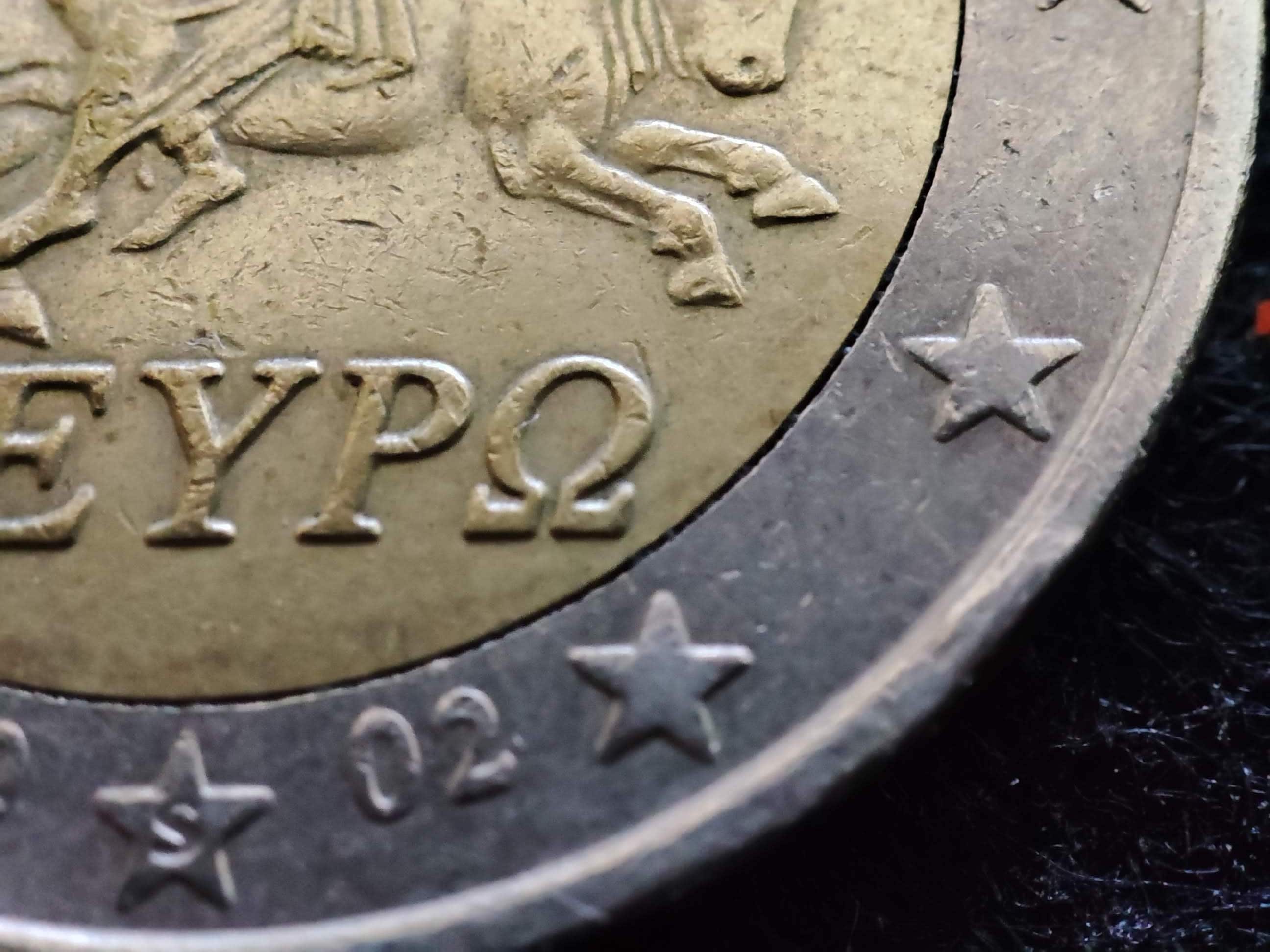 ギリシャ 2 ユーロ ギリシャ コイン 2002 with S in the star. No2 not centered. Very 超希少