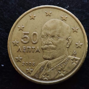 Zeldzame munt, 50 cent euromunt 2008, 2008 Griekse munt, Griekenland 2008 euromunt, eurocent, Vaderdagcadeau, verzamelcadeau