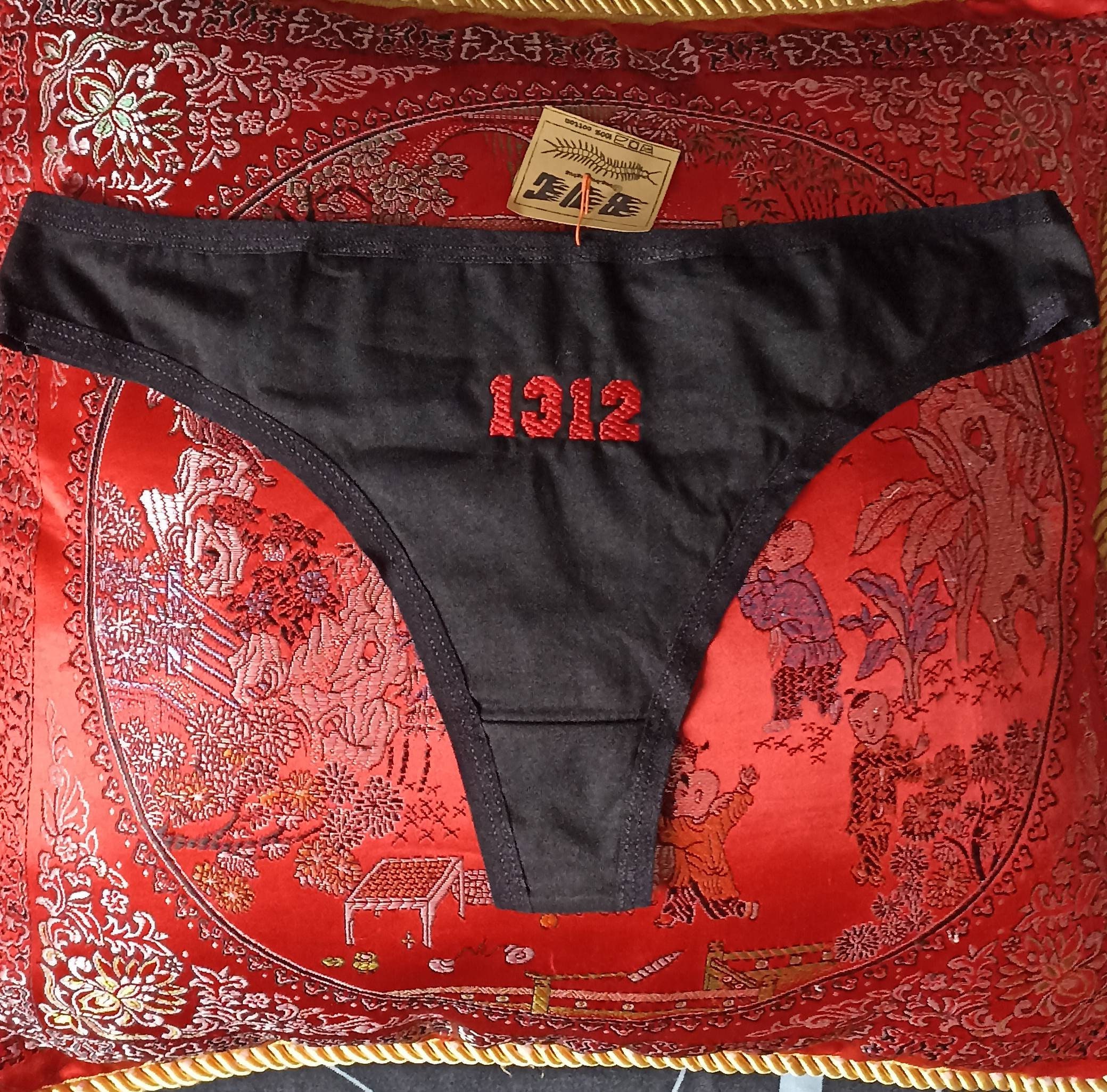 Slip "1312"