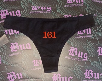 Briefs "161"