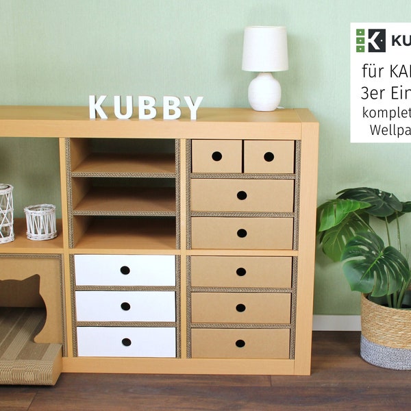 KUBBY für Kallax - 3er Einsatz aus Wellpappe passend für IKEA Kallax/Expedit Regal - Ablagefach für Büro, Bastelzimmer ect. (34x34x39cm)