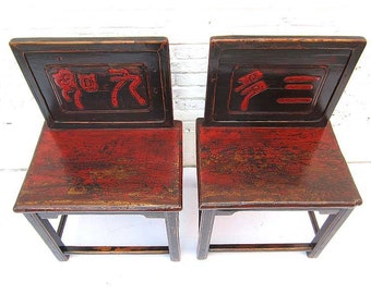 Chine Shanxi, deux unités de1860 classique en bois