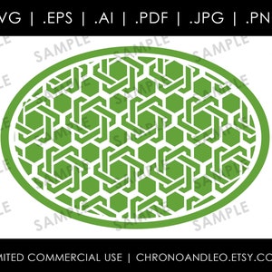 Pyrex Weave Lid Basketweave intrecciato geometrico .pdf .svg .ai .eps .jpg .png / Grafica Cricut Silhouette / Disegni digitali scaricabili vintage