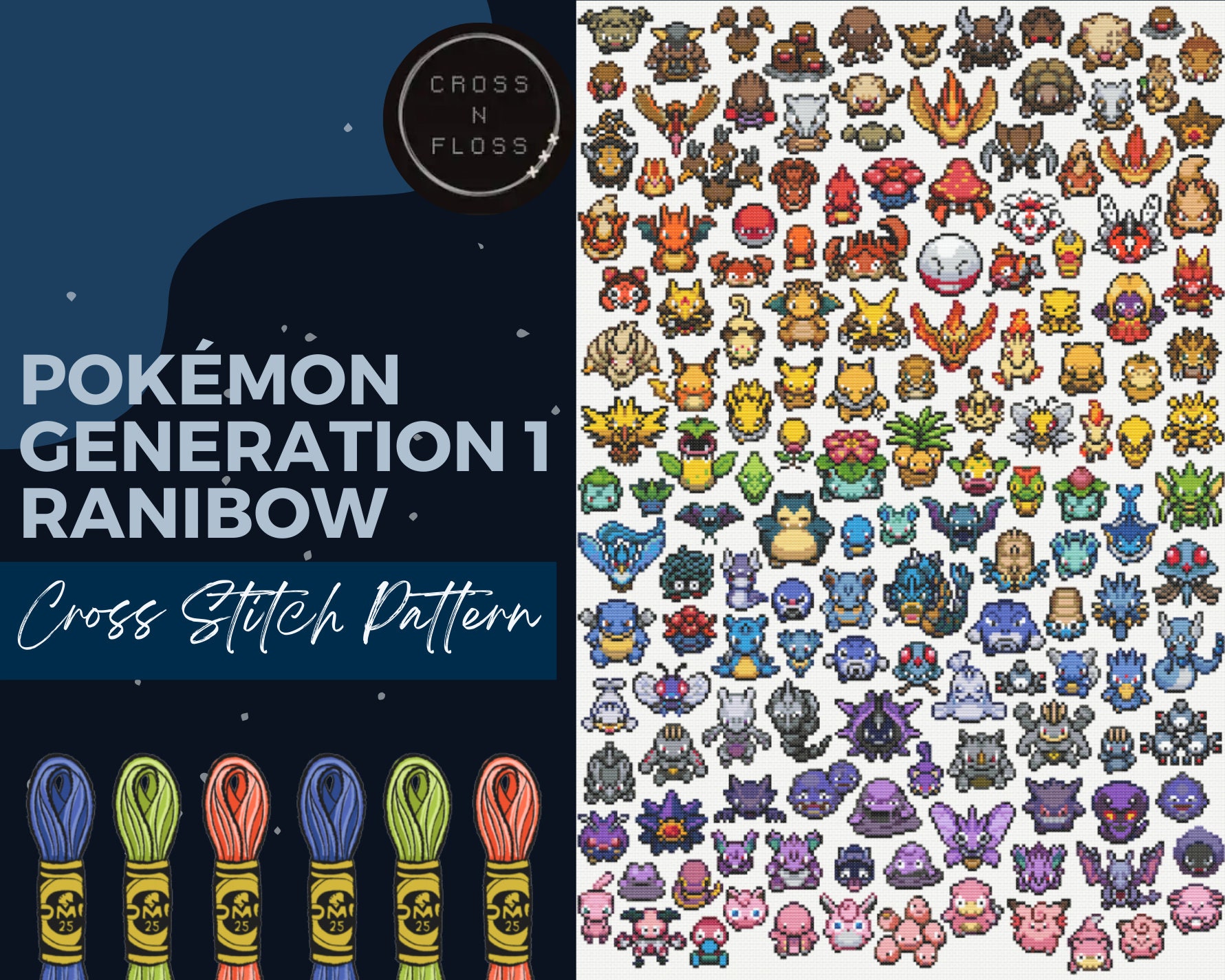 【送料無料】 Pokémon Etsy - Pattern Stitch Cross Rainbow 1 Generation ポケモンカードゲーム