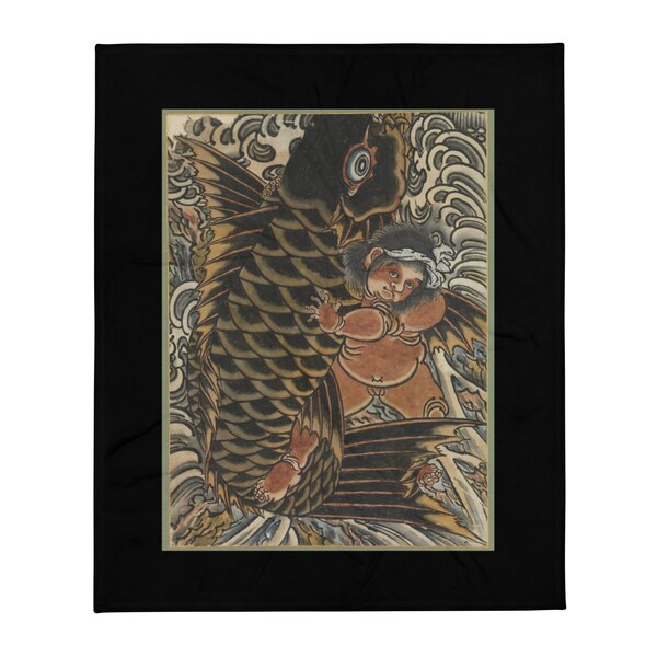 Japanese Edo Blanket Etsy