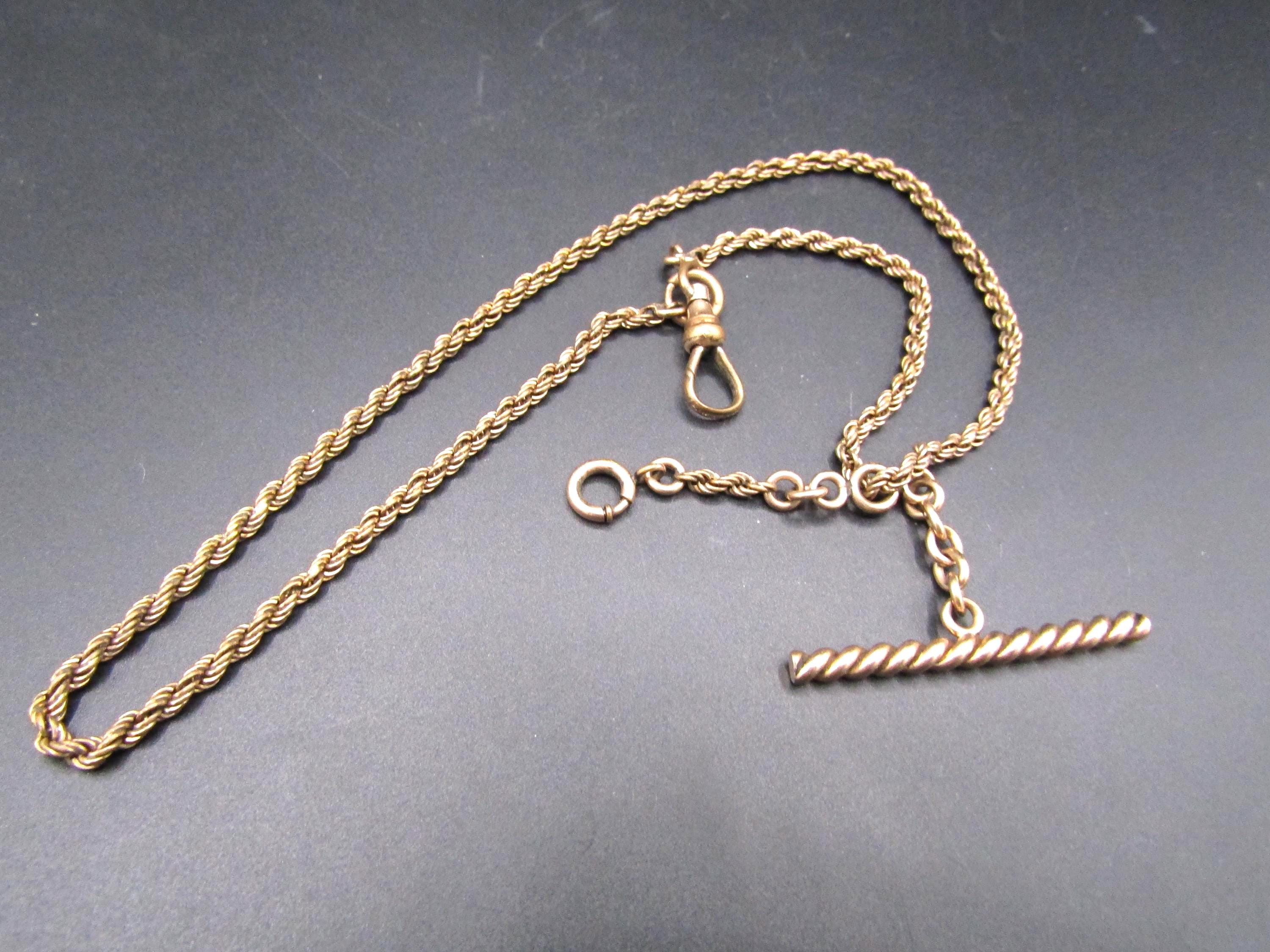 Simmons Vintage Watch Chain - Etsy