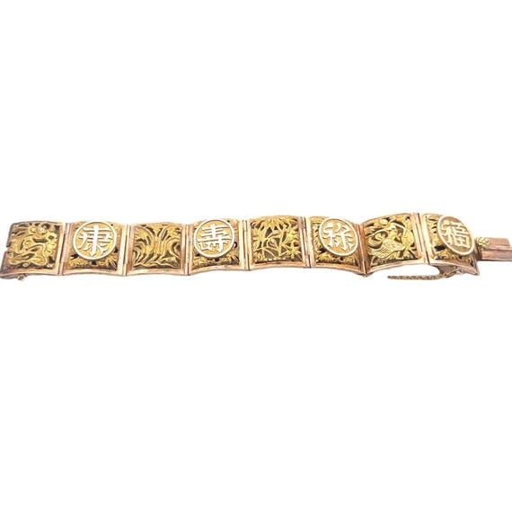Amazon.com: Deco 79 Mango Wood Floral Handmade Home Wall
