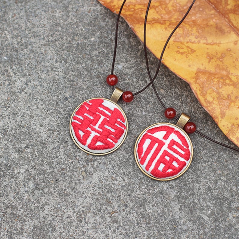 Handmade Embroidery Chinese Character Necklace Double Happiness Pendant Chinese Gift Chinese Wedding Gift Chinese Character Pendant