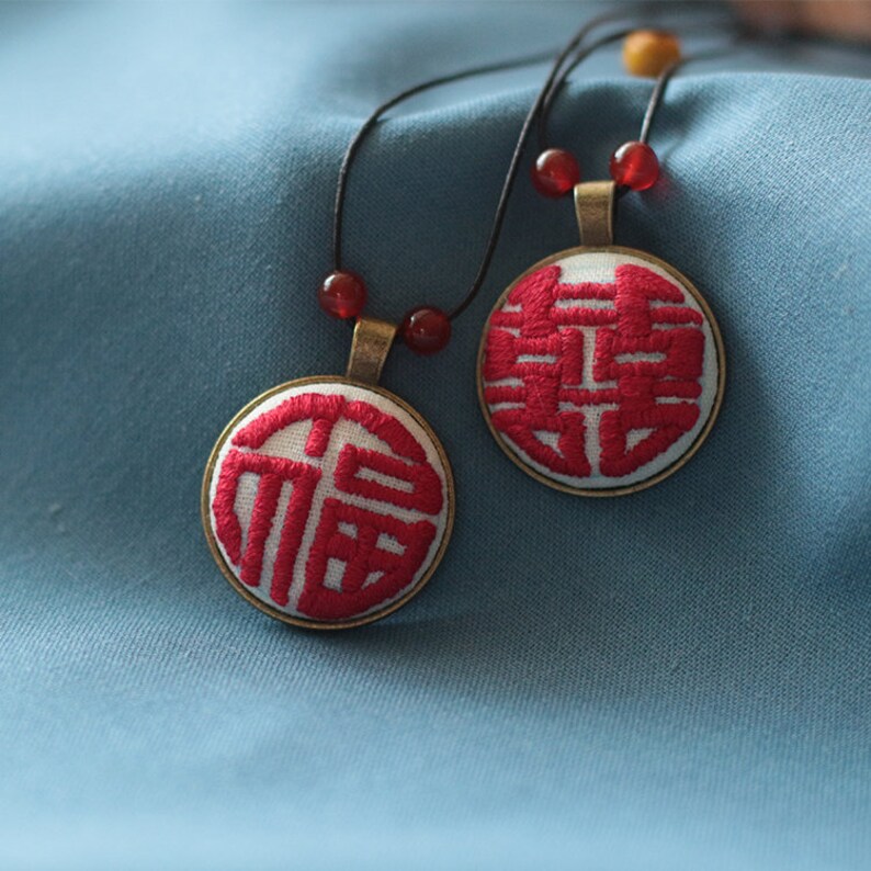 Handmade Embroidery Chinese Character Necklace Double Happiness Pendant Chinese Gift Chinese Wedding Gift Chinese Character Pendant