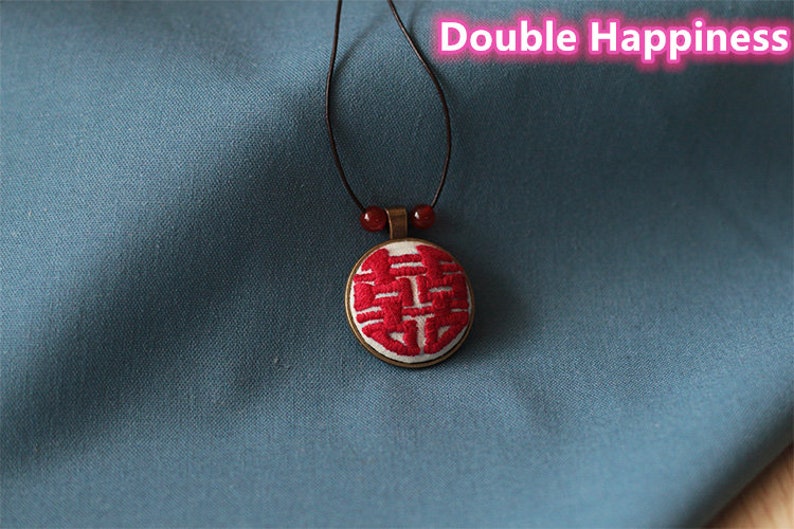 Handmade Embroidery Chinese Character Necklace Double Happiness Pendant Chinese Gift Chinese Wedding Gift Chinese Character Pendant