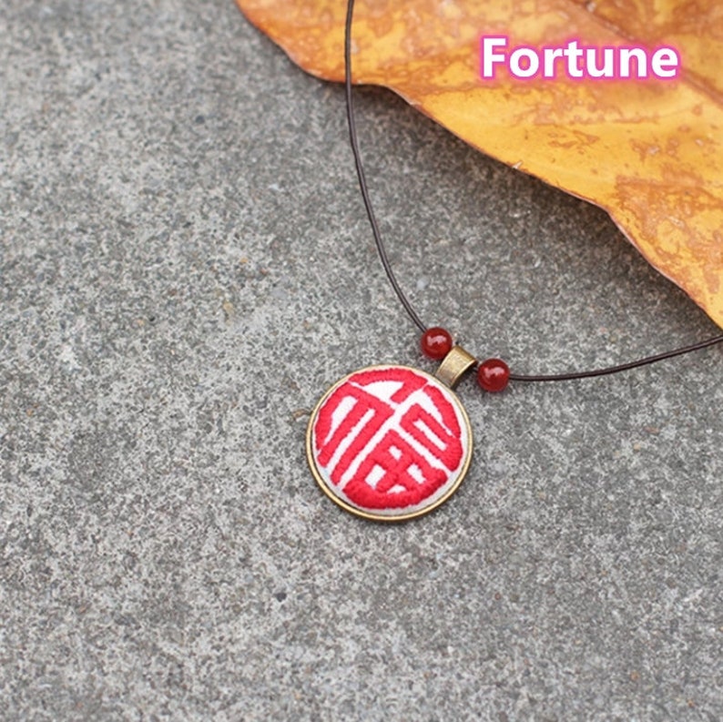 Handmade Embroidery Chinese Character Necklace Double Happiness Pendant Chinese Gift Chinese Wedding Gift Chinese Character Pendant