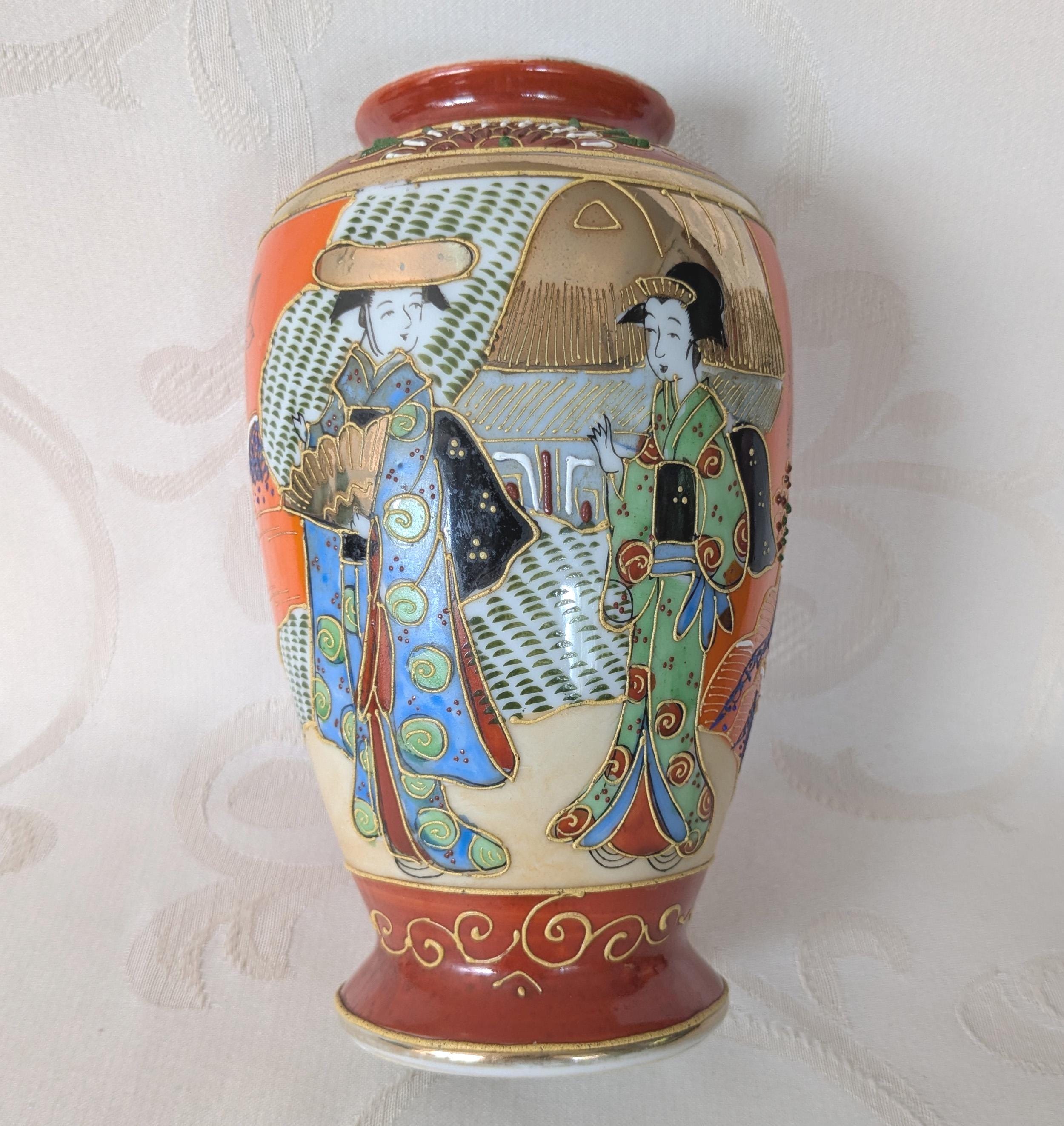 ヴィンテージの日本製磁器花瓶、薩摩焼風、手描きの生け花 - Etsy 日本