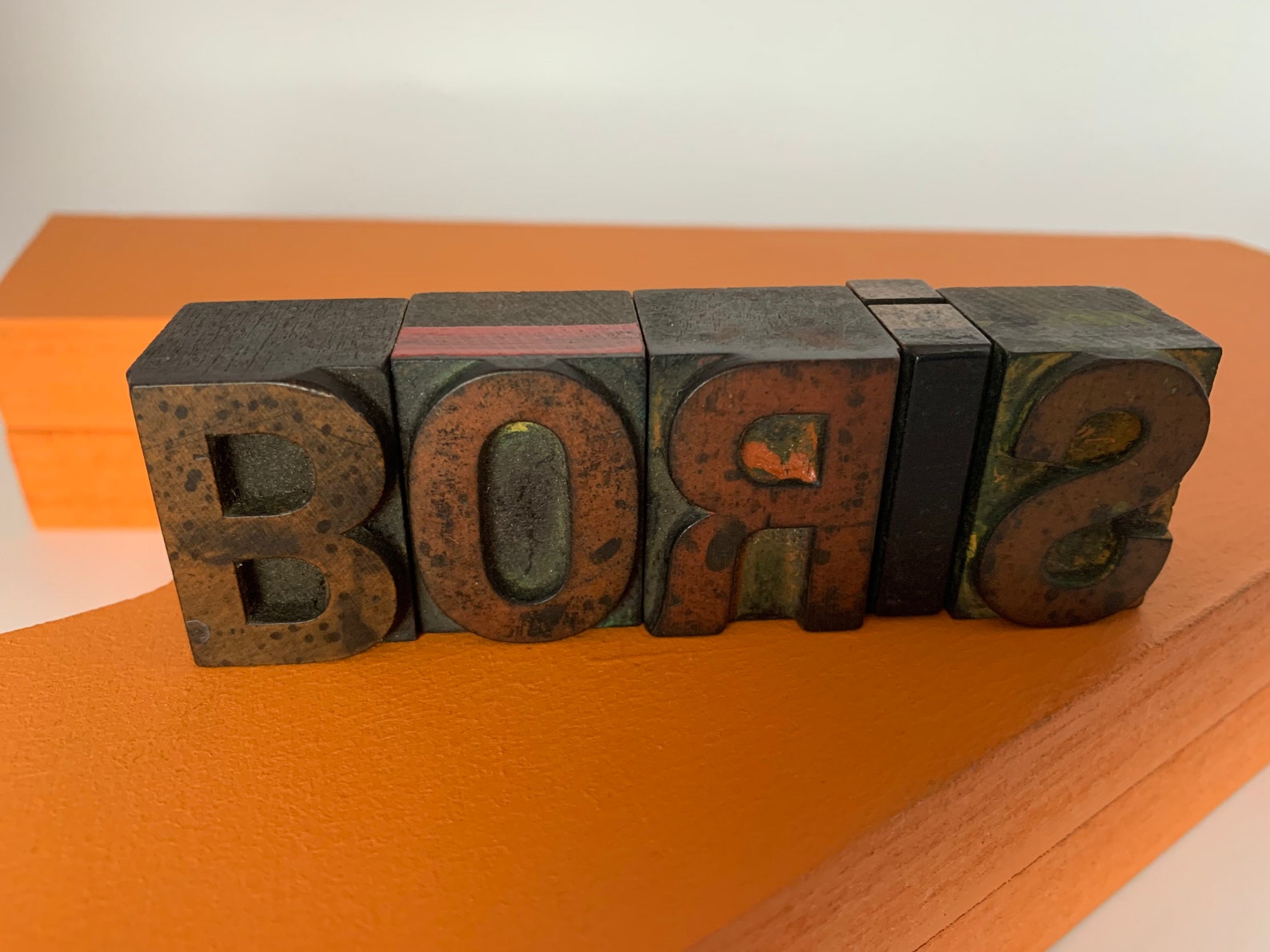 BORIS/Vintage Wooden Printing Press Letters/5 Wooden Printers Etsy