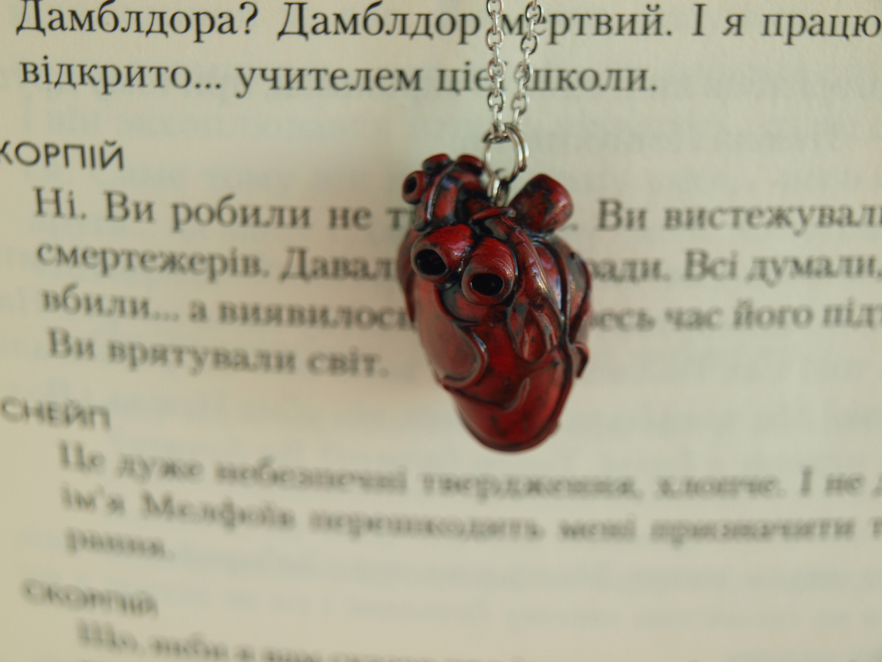 Anatomical Human Heart Red Pendant, Love Charm Necklace, Clay