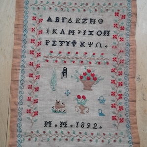 1930年代のアンティークフランス製サンプラー - 手縫いのサイン