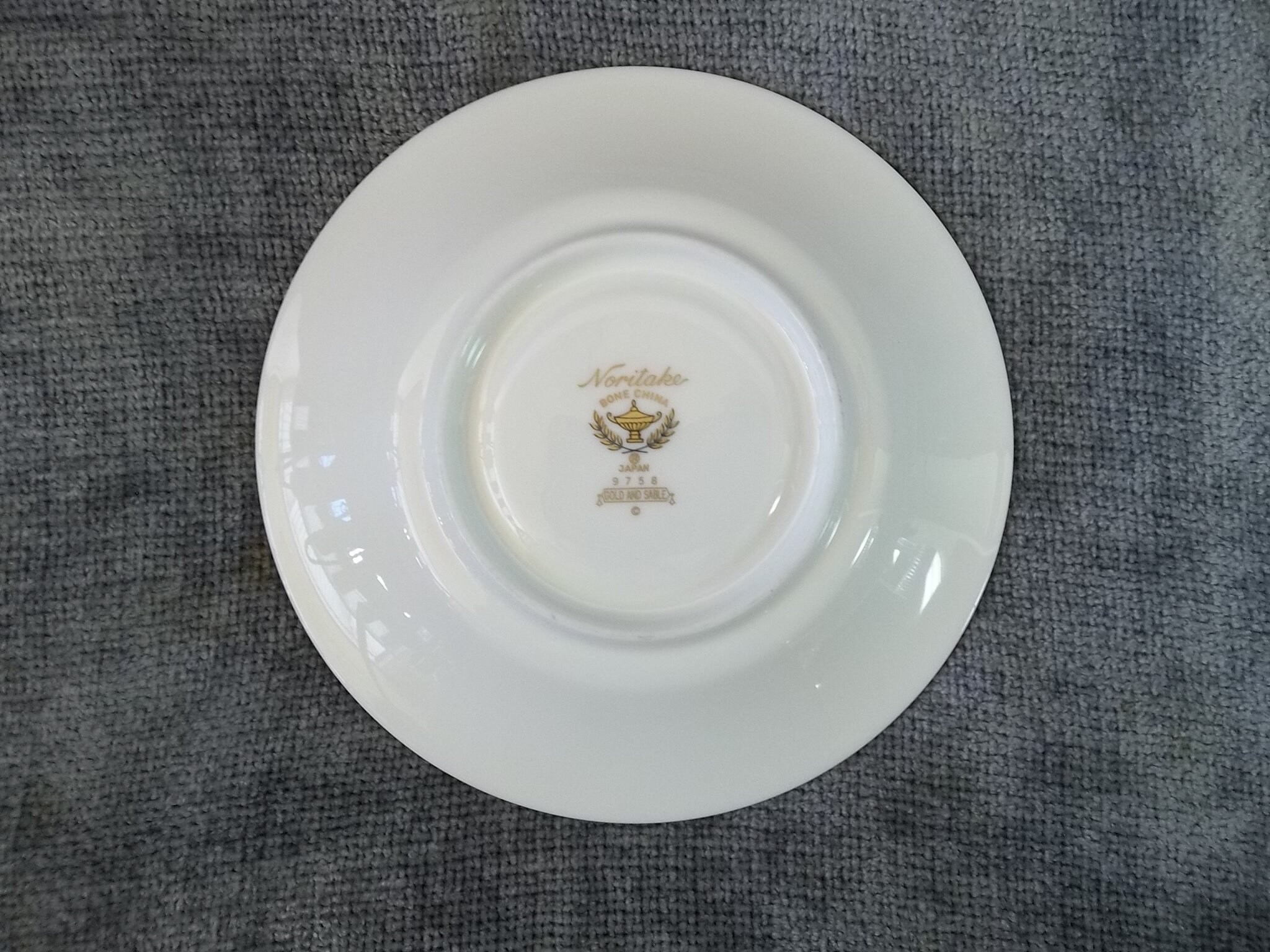 Noritake Gold & Sable China Saucer Plate Etsy