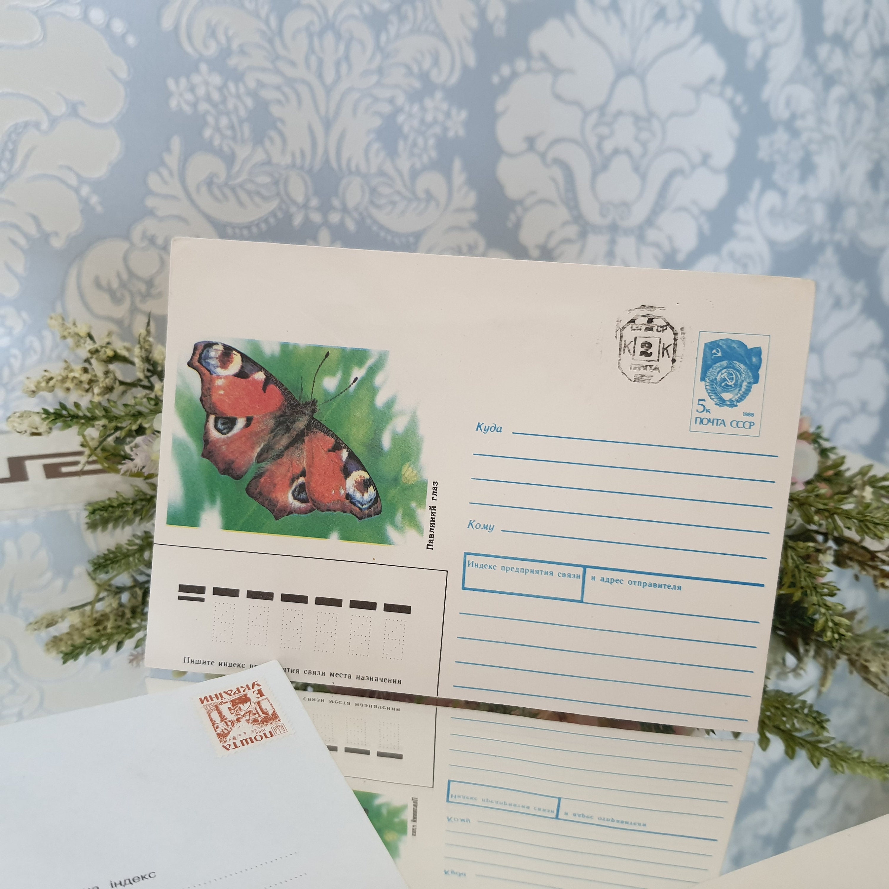 8 pieces postage envelopes with vintage stamps original of the Etsy