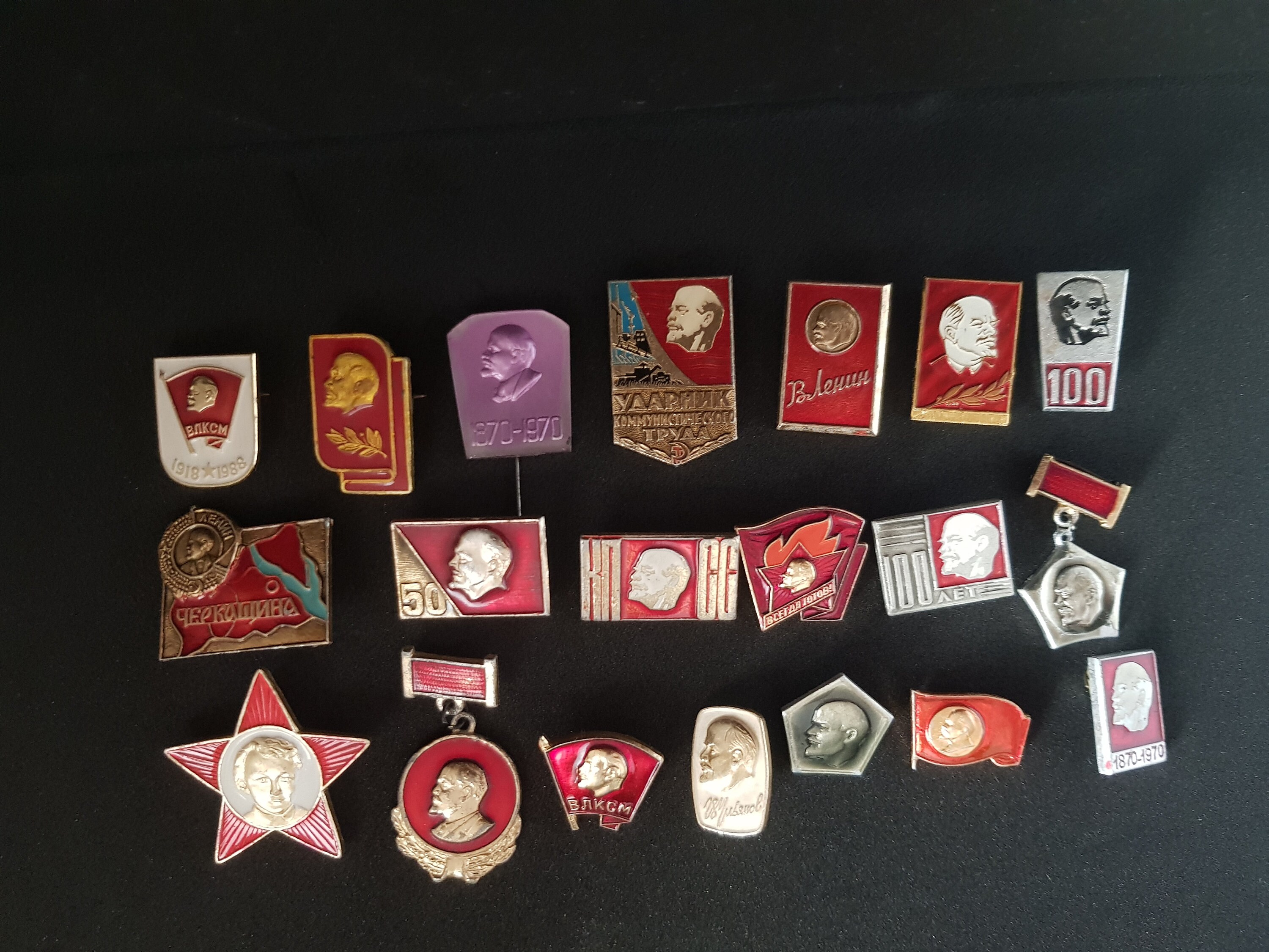 Купить Значки Ссср В Великих Луках