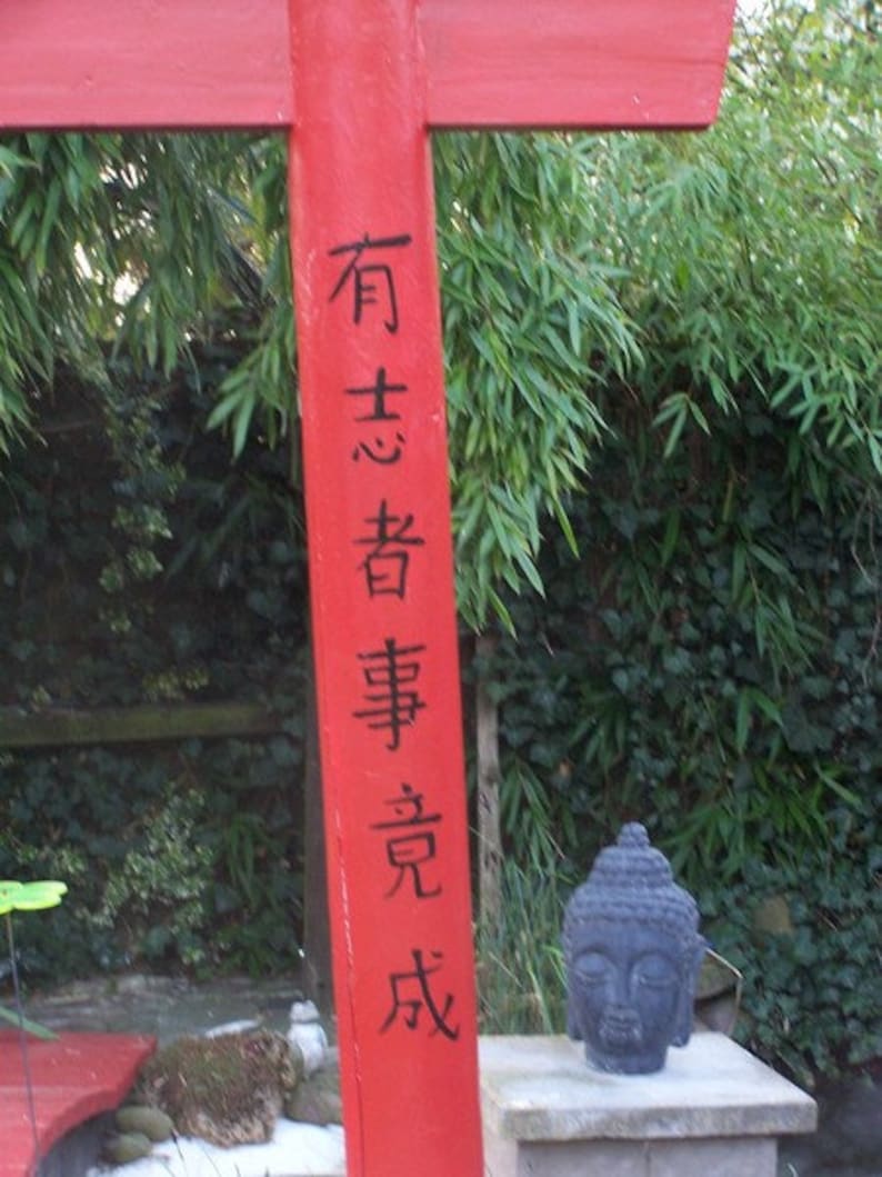 Japanese Torii,Japanese Garden,Buddha,Feng Shui image 2