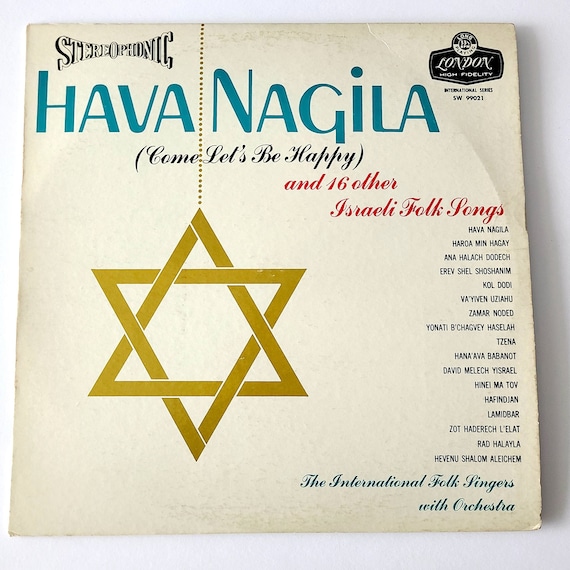 Hava Nagila Vinyl Record: Israeli Folk Songs, Jewish