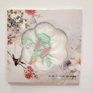 White POCKET SQUARE Small Handkerchief Puff Asian Style Vintage White Floral Accessory Decor Pink Yellow Green Flowers Roses Wedding Gifts