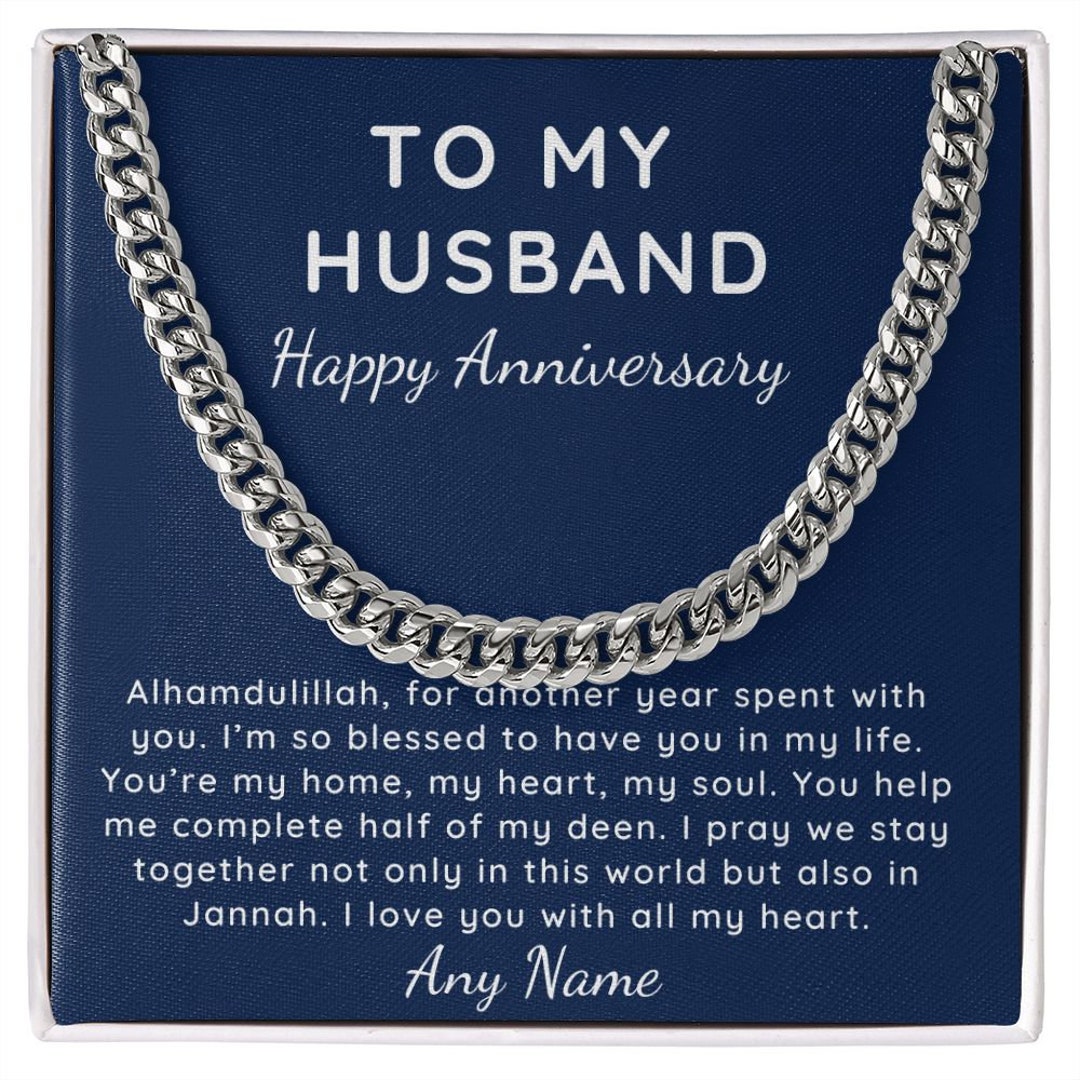Personalized Nikkah Wedding Anniversary for Husband Muslim Etsy