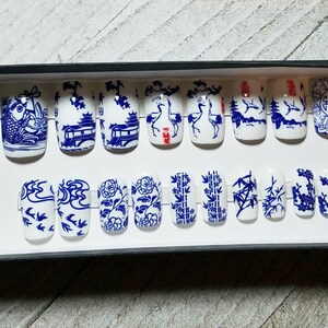 Chinese Porcelain Nails, Fake Nails, Press on Nails. Chinese Tea Pot, China. White Nails, Blue