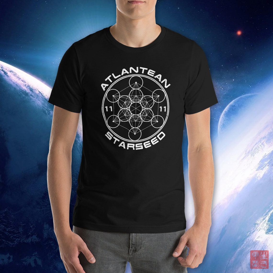 Atlantean Starseed Sacred Geometry Unisex T-shirt - Etsy