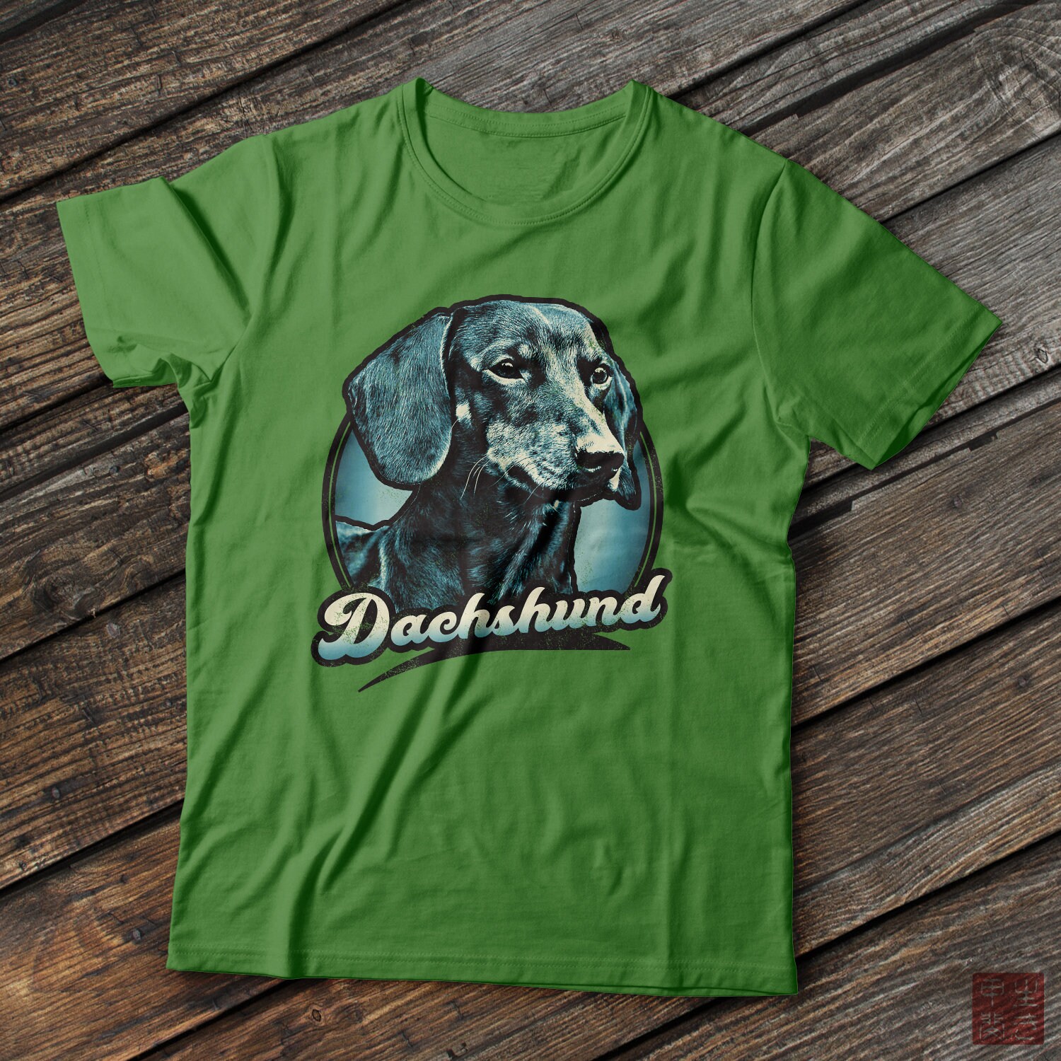 Dachshund Wiener Dog Retro Unisex Tshirt Dachshund Shirt Etsy