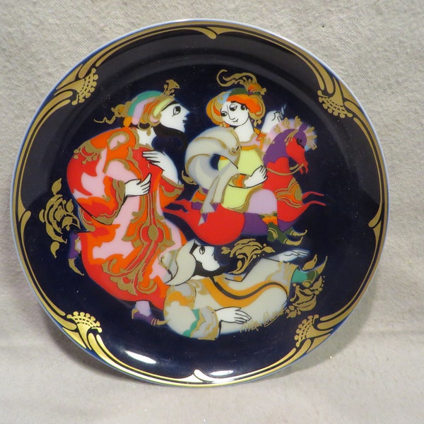 Vintage Rosenthal Studio Line Bjorn Wiinblad Plate - "Aladdin - Zauberferd (Magic Horse) IV" in Its Original Box