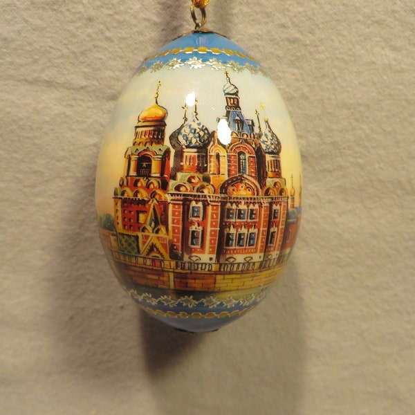 Russian Ornament Etsy