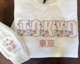 Tokyo Embroidered Sweatshirt, Japan Sweatshirt, Tokyo Souvenir, Tokyo Gift, Cherry Blossom, Sakura, vacation, Japan embroidered crewneck