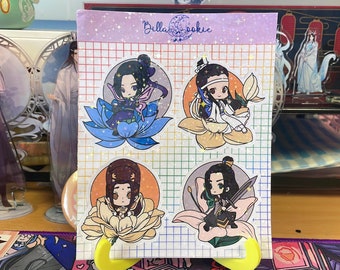 Sect leaders |Jiang cheng | Lan Xichen | Jin guangyao | Nie Mingjue Sticker sheeets | Mdzs Mo dao Zu shi Sticker sheet