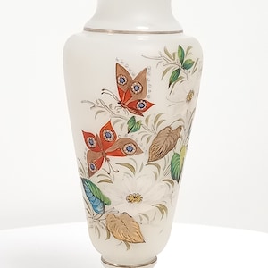 Beautiful Bristol Glass Vase