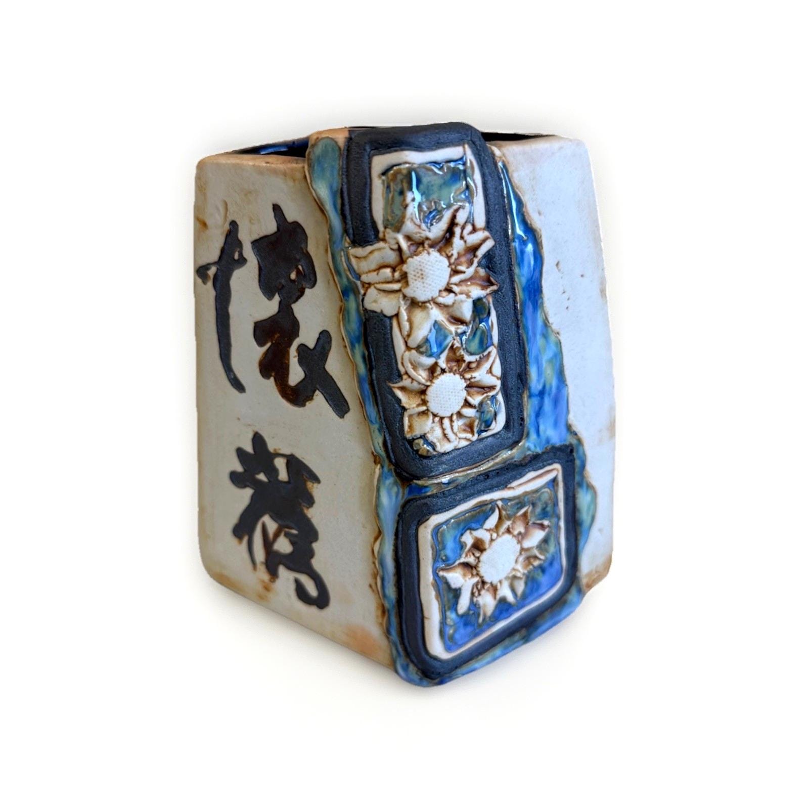 Tenmoku Malaysia - Etsy