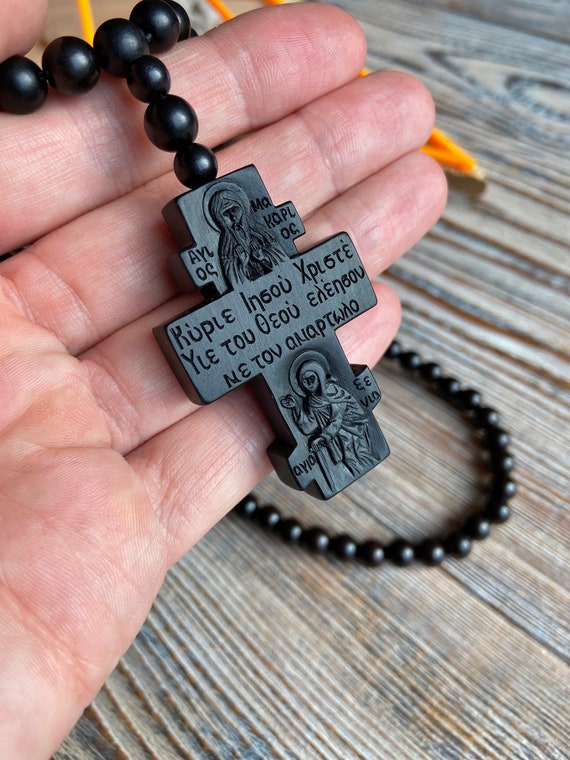 Orthodox Prayer Rope With the Icons, Wooden Cross Necklace