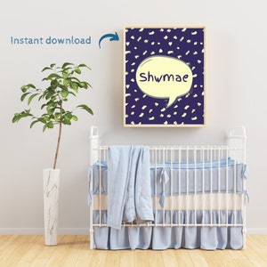 Shwmae walisische Wandkunst - digitaler Download | Walisische Drucke | Walisische Sprüche | Babi Newydd l Printiau l Celf